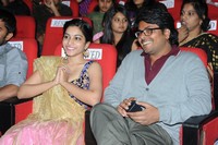 Uyyala Jampala Movie Audio Launch